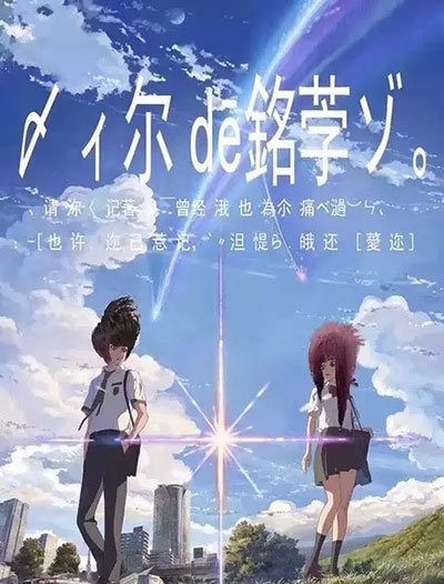 波莫纳学院学位证电子图